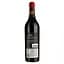 Вино Louis Eschenauer Bordeaux Superieur L'Elegance, червоне, сухе, 14%, 0,75 л (1312400) - мініатюра 2