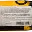 Вино Neleman All Day Long Macabeo Chardonnay DO Valencia белое сухое 0.75 л - миниатюра 4