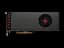 Видеокарта AMD Radeon RX Vega 64 8GB XFX (RX-VEGMTB) Б/У - миниатюра 1