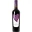 Вино Amami Nero d'Avola, красное, сухое, 13%, 0,75 л (8000019863876) - миниатюра 1