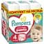 Набір підгузки-трусики Pampers Active Baby Pants 4 (9-15 кг) 176 шт. - мініатюра 1