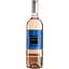 Вино Brancaia Rose, рожеве, сухе, 0,75 л - мініатюра 1
