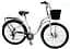 Велосипед міський 28'' LR-28014 Corso «Liberty» + кошик, сталева рама 20'', Shimano 7 швидкостей (6800076280146) - мініатюра 1