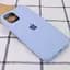 Чохол Silicone Case для Apple iPhone 14 Pro Max (Lavender) AA [72605] - мініатюра 2