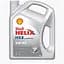 Моторное масло Shell Helix HX8 5W40 4л (2327) - миниатюра 1
