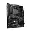 Материнська плата GIGABYTE B550 GAMING X V2 - мініатюра 3
