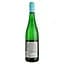 Вино безалкогольне Dr. Lo Riesling Alcohol-Free, біле, напівсолодке, 0%, 0,75 л (Q8618) - мініатюра 2
