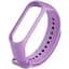 Ремешок Silicone Mi Band 5/6 Фиолетовый Dahlia (17) - миниатюра 1