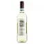 Вино Castellani Trebbiano D'Abruzzo Elitaio DOC, біле, сухе, 12%, 0,75 л - мініатюра 1