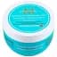 Легка зволожуюча маска для сухого, тонкого волосся Moroccanoil Weightless Hydrating Mask 250 мл - мініатюра 1