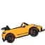 Дитячий електромобіль Bambi Машина M 6111EBLR-6 24V до 50 кг - мініатюра 5