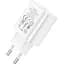 Мережевий зарядний пристрій Hoco N22 PD 25w White (760067) [81007] - мініатюра 4