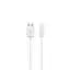 Автомобільний зарядний пристрій Hoco Z12 White 2 USB + USB Cable XiaomicroUSB - мініатюра 2
