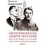 Євген Коновалець. Андрій Мельник. Портрети на тлі епохи. Перша спроба наукової біографії - Данило Яневський - миниатюра 1