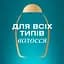 Шампунь OGX бонд відновлювальний з протеїнами 385 мл - мініатюра 10
