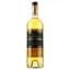 Вино Chateau Guiraud 2015 АОС/AOP, 13,5%, 0,75 л (839527) - мініатюра 1
