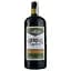Набір Boomsma Fizz Easy Mix: Лікер Boomsma Herbal Liqueur 30% 1 л + Лимонад Fentimans Rose 2 шт. х 0.75 л - мініатюра 3