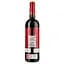Вино Soto De Torres Ibericos Crianza, червоне, сухе, 0,75 л (33766) - мініатюра 2