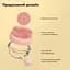 Щетка для мытья животных с дозатором Semi Cleaning Device Pink силиконовая массажная - миниатюра 6