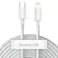 Кабель Baseus Simple Wisdom Cable Type-C to Lightning Kit 5A 1.5m 2PCS-Set 1.5m TZCATLZJ-02 White - мініатюра 1
