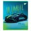 Набір зошитів для записів А5 Yes Ultimate drive 18 аркушів в клітку 10 шт. (767524) - мініатюра 5