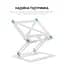 Подставка для ноутбука OfficePro White Steel (LS380W) - миниатюра 10