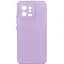 Чохол Silicone Cover з рамкою камери A Xiaomi 13 Elegant Purple - мініатюра 1