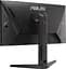 Монітор 24.5" ASUS TUF Gaming VG259QL5A FHD IPS 200Hz (90LM0BK0-B01O71) - мініатюра 6