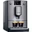 Кофемашина Nivona CafeRomatica NICR 695 [127579] - миниатюра 3