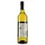 Вино Wild Garden Chenin Blanc, біле, напівсухе, 13%, 0,75 л - мініатюра 2