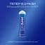 Интимный гель-смазка Durex Play Feel для дополнительного увлажнения (лубрикант), 100 мл (3231113) - миниатюра 3