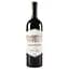 Вино Tenuta Argentiera Argentiera 2016 DOC, красное, сухое, 14,5%, 0,75 л (863283) - миниатюра 1