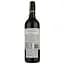 Вино Nugan Estate Shiraz Third Generatio, червоне, сухе, 13,5%, 0,75 л (9240) - мініатюра 2