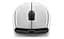 Мышь Alienware Tri-Mode Gaming - AW720M Lunar Light (545-BBDO) - миниатюра 5