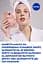 Тканинна контуринг-маска NIVEA Hyaluron Cellular Filler 28 г - мініатюра 8