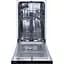 Посудомоечная машина Gorenje встраиваемая GV520E15 - миниатюра 1