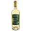 Вино Morellino di Scansano Vermentino Toscana, белое, сухое, 14%, 0,75 л - миниатюра 2