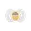 Пустышка Nuvita 7085 Air55 Cool симметрическая 6m+ LOVE желто-серая NV7085SC - миниатюра 2