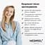 Сыворотка для лица Medi-Peel Hyal Kombucha Tea-Tox Ampoule восстановительная с 70% комбучи 50 мл - миниатюра 7