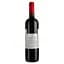 Вино Mylonas Merlot-Agiorgitiko-Mandilaria PGI Attiki червоне сухе 0.75 л - мініатюра 2