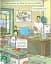 Macmillan Natural and Social Science. Level 3. Pupil's Book - миниатюра 5