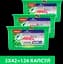 Капсулы для стирки Ariel Professional Pods Все-в-1 Горный родник, 126 шт (81751885) - миниатюра 1
