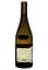 Вино Collavini Sauvignon Blanc Fumat Collio 2021 DOC біле сухе 0.75 л - мініатюра 3