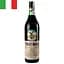 Лікер Fernet Branca, 39%, 1 л (51106) - мініатюра 1