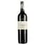 Вино KWV Cathedral Cellar Cabernet Sauvignon, червоне, сухе, 11-14,5%, 0,75 л - мініатюра 1