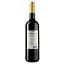 Вино Dr. Zenzen Nullnummer Cabernet Sauvignon Красное, полусладкое, безалкогольное, 0,75 л (ALR16116) - миниатюра 2