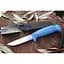 Ніж Morakniv Basic 546 (12241) - мініатюра 2