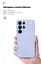 Чехол ArmorStandart ICON для Samsung S25 Ultra Camera cover Lavender (ARM81583) - мініатюра 7