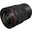 Об'єктив Canon RF 15-35mm f/2.8 L IS USM (3682C005) [93760] - мініатюра 4