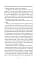 Кечпенні - мініатюра 4